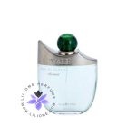 عطر رصاصی رویال سبز مردانه | Rasasi Royale for Men | رصاصی
